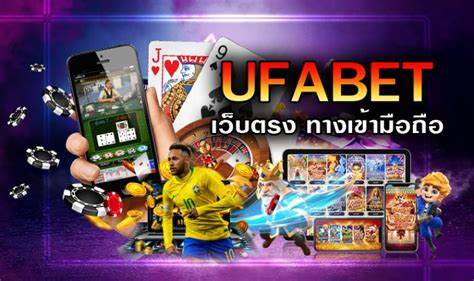 รีวิวคาสิโนเว็บตรง UFABET