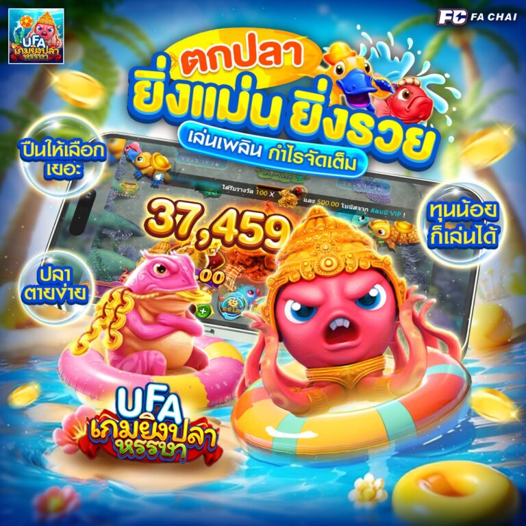 สล็อตpg